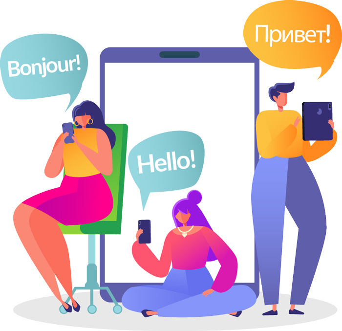multi language support